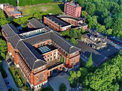 上海應用技術大學國際教育中心